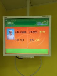 -上海市长宁区妇幼保健院