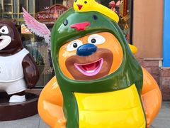 -青岛方特梦幻王国