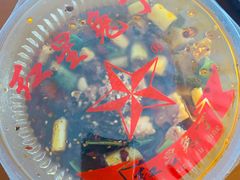 -红星兔丁(武侯祠店)