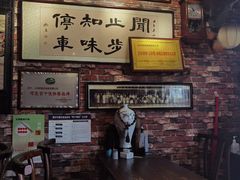 -玉祥府牛肉罩饼(金光道店)