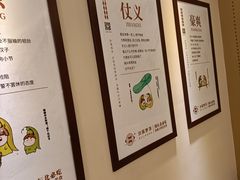 -灶座小锅烀饼·铁锅炖(道里店)