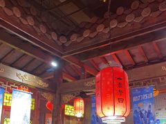 -重庆袁老四火锅(武进万达店)