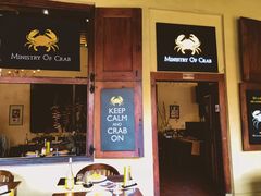 -Ministry of Crab(科伦坡店)