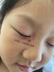 -韩美绣·骨相纹眉·洗眉美瞳线