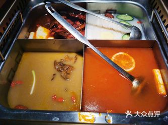 济南经四路万达大渝火锅