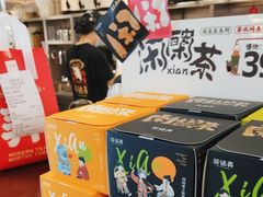 -茶话弄(李家村万达店)
