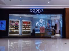 -GODIVA(万象城店)