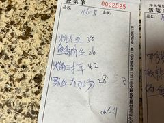 -华光餐厅(复兴路店)