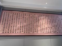 -三合园水饺(二马路店)