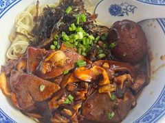 -沪西老弄堂面馆(定西路店)