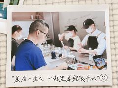 -O.P.S. CAFE