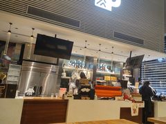 -Peet's 皮爷咖啡(陆家嘴中心店)
