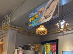 -金谷园饺子·烧烤(人大总店)