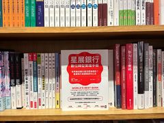 -纪伊国屋书店(Singapore Main Store)