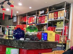 -鸭绿江民族饭店(总店)