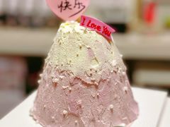 -橙呦·私人定制生日蛋糕
