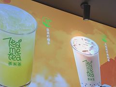 -呷哺呷哺 黄金牧场 (欢乐谷店)