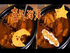 -将相和·海鲜蒸饺大连菜