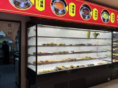 -元味牛肚王(金城寨街店)