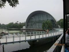 -南戴河国际娱乐中心