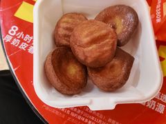 -味多美蛋糕(潘家园店)