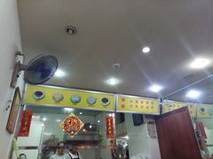 -沙湾姜埋奶(兴新包店)