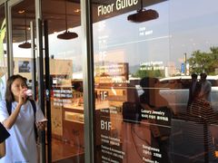 -新罗免税店(首尔总店)