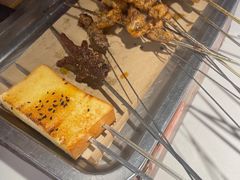 -叁宝烤肉• 西安烧烤(太乙路店)