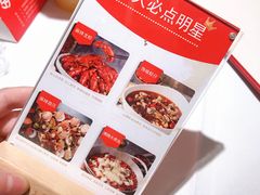 -文三里屯面馆(三里屯店)