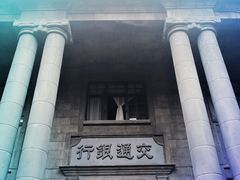 -两江国际影视城