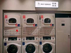 -爱欢洗ifunwash(北辰店)