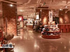 -MUJI无印良品(顺城店)