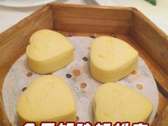-怀德酒楼·粤菜·海鲜·茶点(宝安国际机场店)