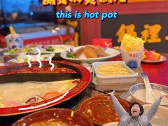 -谭焱火锅(蓝天市心广场店)