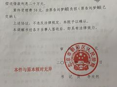 -老巴刹新加坡餐厅