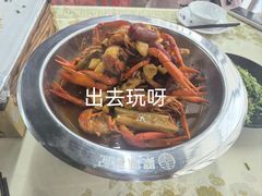 -聚味瞿记·龙虾堂(树木岭店)