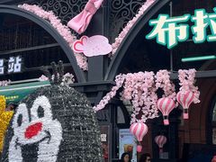 -布拉格餐厅· 中欧捷克菜(全国首店)