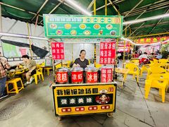 -鸿顺老铁锅美蛙鱼府(解放碑店)