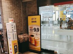 -麦当劳(火车北站餐厅)