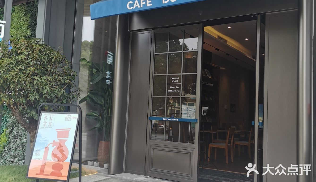 仿佛置身意大利街头🇮🇹精致咖啡厅☕️