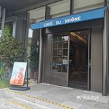 仿佛置身意大利街头🇮🇹精致咖啡厅☕️