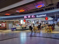 -欧亚汇集(飞跃路店)