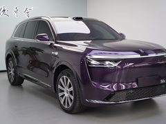 -优车会·V-KOOL威固(北山店)