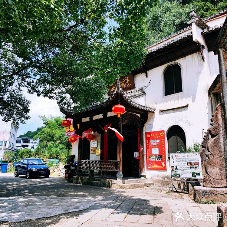 胡适一品锅发源地,最传统正宗的农家大杂烩