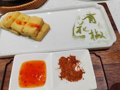 -青花椒花椒鱼(合生汇店)