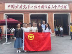 -中共一大纪念馆
