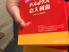 -威海蓝海御华大饭店·蓝钻美食自助百汇