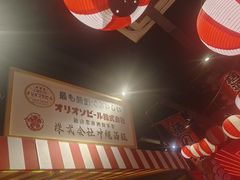 -白石的深夜食堂(济南万象城店)