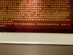 -惠丰堂饭庄(北洼路店)