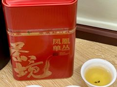 -长平腊味·潮汕特产